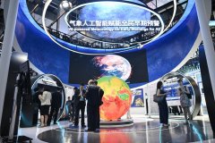 带来了其工业智能系统统的“中国首