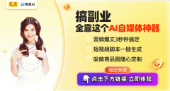 无论是生成短仍是学生做文